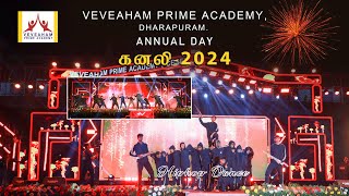 Veveaham Prime Academy_Kanali 2024 Annual Day_ HIPHOP Dance