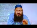 rizq barhany ka mujarb wazifa rizq ka wazifa wazifa for rizq mufti fazal rahman ameri