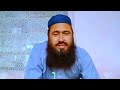 rizq barhany ka mujarb wazifa rizq ka wazifa wazifa for rizq mufti fazal rahman ameri