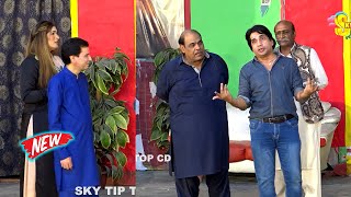 Sakhawat Naz and Agha Majid | Tariq Teddy | New Stage Drama 2023 | Kuri Lahori #comedy #comedyvideo