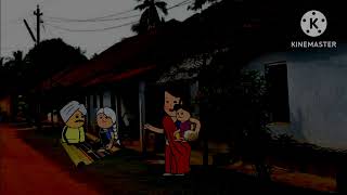 ನಿಜ ಜೀವನದ ಕತೆ ಭಾಗ-195#haveri cartoons channel