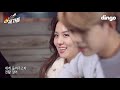 eng sub 루시 데뷔 못할뻔한 가슴 아픈 썰 안보현이 부른 걱정말아요 그대 듣고 걱정 근심이 없어졌습니다 갬성 오져버려현❤️ 띵곡가들 ep.4 딩고뮤직