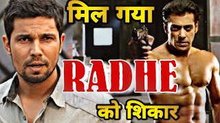 Radhe movie villain Finale, Salman khan, Randeep Hooda in Negative Role in Radhe Trailer Eid 2020