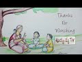 sankranthi muggulu 17 సంక్రాంతి గీతల ముగ్గులు pongal kolams by ammamma tv