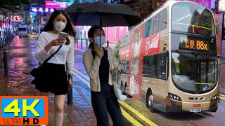 Hong kong 4k, 88× Double Decker bus  From Kowloon To New Territories Via Skyway, 3.9km tunnel.