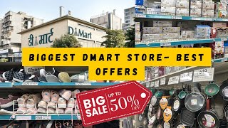 Biggest Sale in Dmart | All New Kitchen Items with Latest Offers | Dmart Clearance Sale Upto 50% off