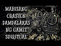 ORASYON PAMPALAKAS NG LAHAT NG GAMIT SPIRITUAL MAPA MEDAL MUTYA AT IBA PA |  MAESTRO OZI