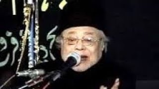 9 Ashra e Muharram 1993 - 1414 | Hidayat o Aqaid e Islami | Allama Talib Johri | Marton Road Karachi