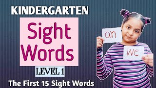 What are the top 10 sight words? high frequency words | English | Aadhya’s planet