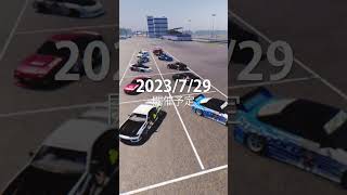 【CarX】＊第3回＊痛車オンリーミーティング【CarX Drift Racing Online】#shorts