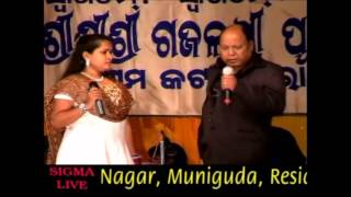 Pyar Humara Amar Rahega | Mohd Aziz | Priya Das | Harmony Live