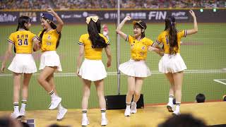 鏘鏘荷律轉到頭昏眼花 cheerleaders fancam