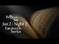 Ramadan Juz 2 | Night 2 | ADAMS Ramadan 2026