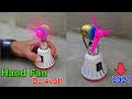 How To Make Rechargeable Table Fan From Dc Motor At Home