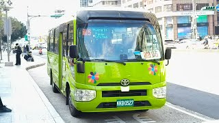 大都會客運藍5路 TOYOTA考斯特中巴 KKB-0327(2023年出廠)