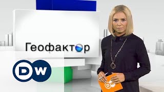 Геофактор: План Фирташа для Украины (04.03.2015)