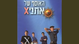 קטורנה מסאלה