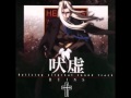 Hellsing OST RUINS Track 3 Sky of God Master