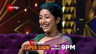 ​@zeekeralam SUPER SHOW | Promo | ശനി - ഞായർ | 9:00 PM