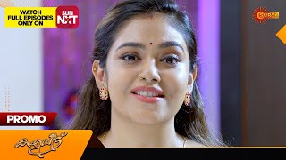 Kaliveedu - Promo | 19 Sept 2024 | Surya TV Serial