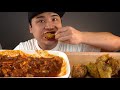 소곱떡 대창 당면 추가와 허니콤보 먹방~ 리얼사운드 asmr social eating mukbang eating show