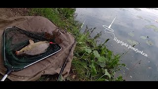 Úszózás pontyra akadós területen - Float fishing for carp