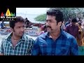 Singam (Yamudu 2) Santhanam Suriya Scene | Suriya, Anushka, Hansika | Sri Balaji Video