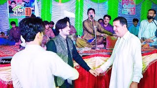 Sada Dil Dukhanay - Beautiful SONG By Yasir Khan Niazi Perform On Arslan Ali Wedding