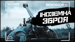 VOENKOR [06.07.2022] SHELLING OF KRAMATORSK, FOREIGN EQUIPMENT, MORTAR CREWS