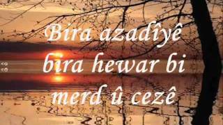 Şivan Perwer -Dilo ez bimrim lyrics