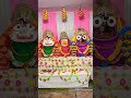 shorts status ଆରେ ଆରେ ଭାବ ବି ନଦିଆ jagannath bhajan jay jagannath viarlodia youtubeshorts status