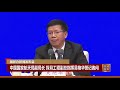 载人登月？嫦娥六七八号？中国航天未来发展规划如何？请关注我https www.youtube.com channel ucdqhgf5myp2k6b2h8a7wlrg