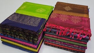 Mega Offer Sale || Handloom Pure Soft Silk Sarees With Silk Mark Certified || Online Shopping