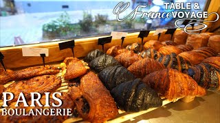 【PARIS】パリの可愛いブーランジェリーBÄRÄ／Relaxパリ散歩／エッフェル塔 Boulangerie BÄRÄ / Bread lined up in the morning