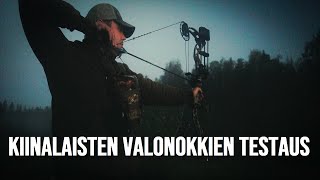 KIINALAISTEN VALONOKKIEN TESTAUS JA ARVOSTELU #valonokki #jousiammunta