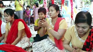 အလှူဒါယာကာ- ဦးမောင်အေး + ဒေါ်ငွေအိပ် တို့၏ ရဟန်းခံ ရှင်ပြု အလှူတော်မဂ်လာအပိုင်း(၁)