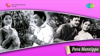 Paava Mannippu | Kaalangalil Aval Vasantham song