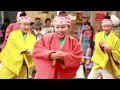 舞　人① 2016ワカバウォーク熊本地震チャリティーよさこい