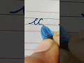 ec - How to write Cursive writing Small letter Connections || Cursive handwriting Practice ||