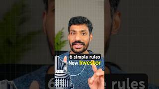 6 Simple Rules for New Investors