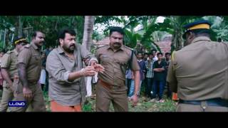 Oppam Malayalam Movie Official Trailer HD   Mohanlal   Priyadarshan