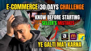 Big Mistake | E-commerce 30 Days Vlog -14 Challenge 🚀 #ecommerce #dropshipping