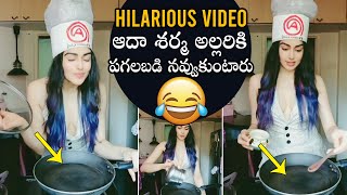 ULTIMATE FUN: Adah Sharma Acting Like A Chef | Daily Culture