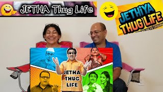 INDIAN FUNNY VIDEOS 2020 | JETHALAL THUG LIFE (PT 1) | REACTION !! 🤣🤣🤣