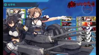 #艦これ #KanColle #2021春イベント 【艦これ2021春】「第二次ルンガ沖夜戦」E5甲第2ゲージ破壊