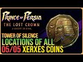 All 5 Tower of Silence Xerxes Coins Prince of Persia The Lost Crown