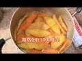 【柑橘で綺麗なピール作り】🍊果実より美味しいかも making beautiful peels with citrus fruits