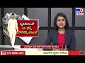 tv9 exclusive చంద్రబాబు సమర్పించు... దస్‌ కా దమ్.. ap cm chandrababu babu ap politics tv9