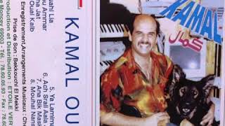 Kamal Oujdi - Mouhal Nansak