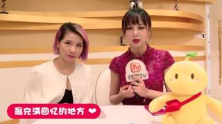 《芒果捞星闻》 Mango Star News: 诺帆CP伤心吻别【芒果TV官方版】